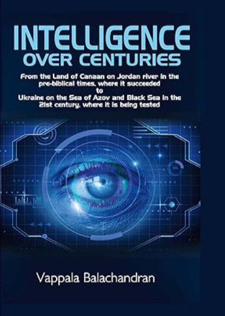 Intelligence Over Centuries – Book by Indus Source Books