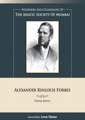 Alexander Kinloch Forbes