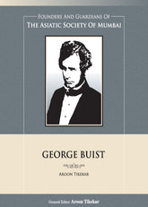 George Buist