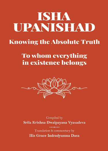 Isha Upanishad – Book by Indus Source Books