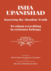 Isha Upanishad