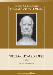 William Frere