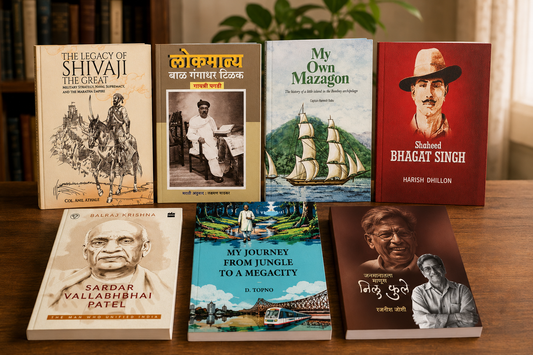 Top Indian Biographies and Memoirs to Buy Online in India
