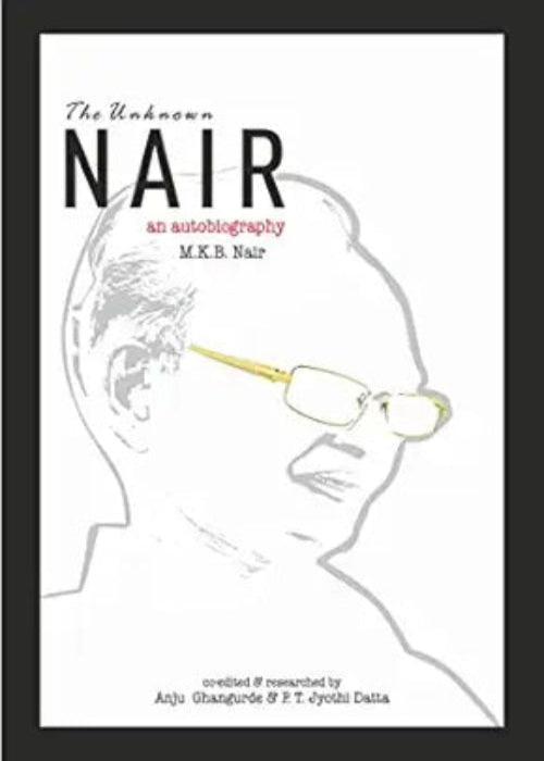 The Unknown Nair