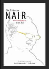 The Unknown Nair