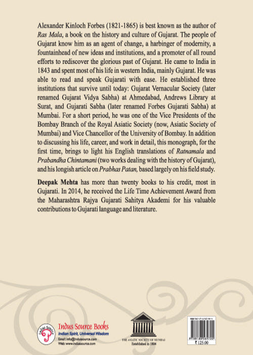 Alexander Kinloch Forbes