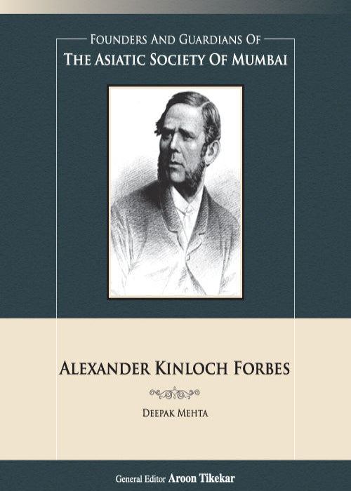 Alexander Kinloch Forbes