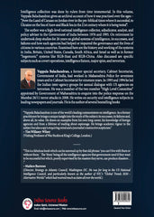 Intelligence over centuries