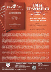 Isha Upanishad