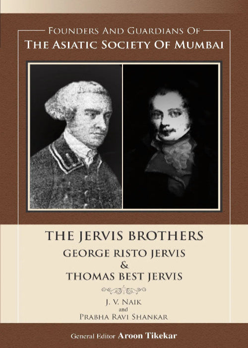 The Jervis Brothers