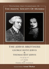 The Jervis Brothers