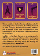 Wisdom from Sai Baba