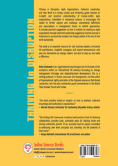 Thriving in Disruption