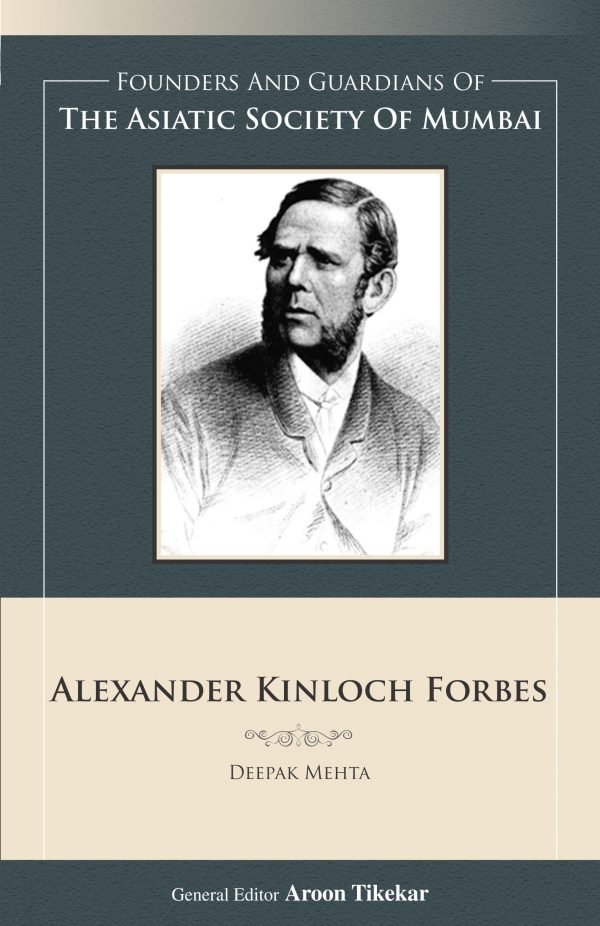Alexander KinLoch Forbes