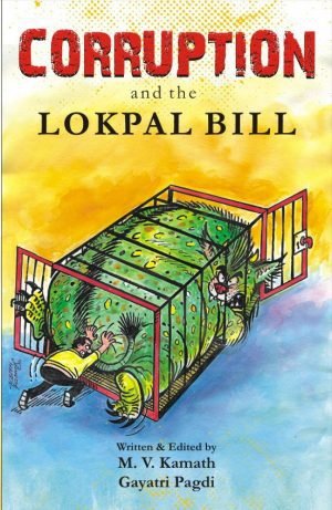 Corruption and the Lokpal Bill Front Cover