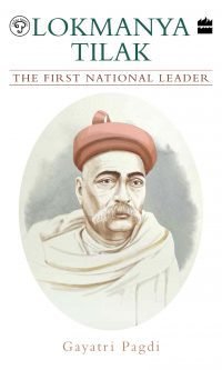 Buy Lokmanya Bal Gangadhar Tilak Book