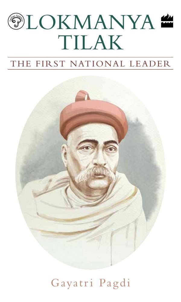 Buy Lokmanya Bal Gangadhar Tilak Book