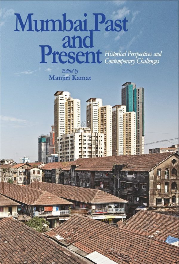 Buy Mumbai Past And Present Book