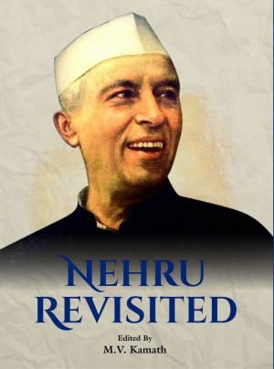 Nehru Revisited
