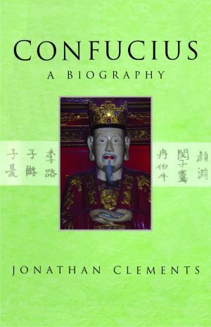 Confucius- A Biography