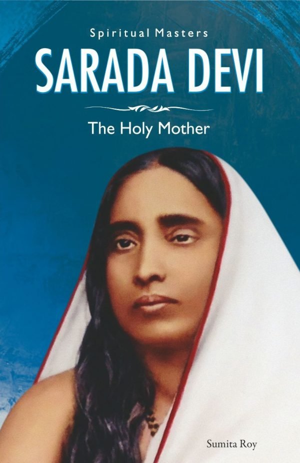 The holy mother sarada devi