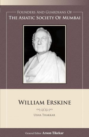 William Erskine