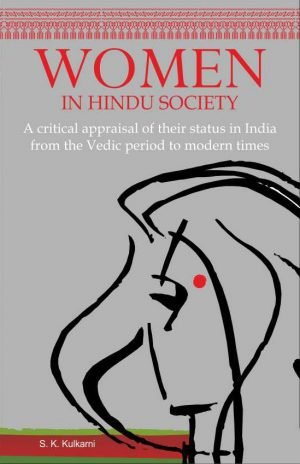 Women in Hindu Society