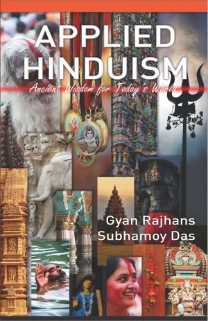 Applied Hinduism front cover