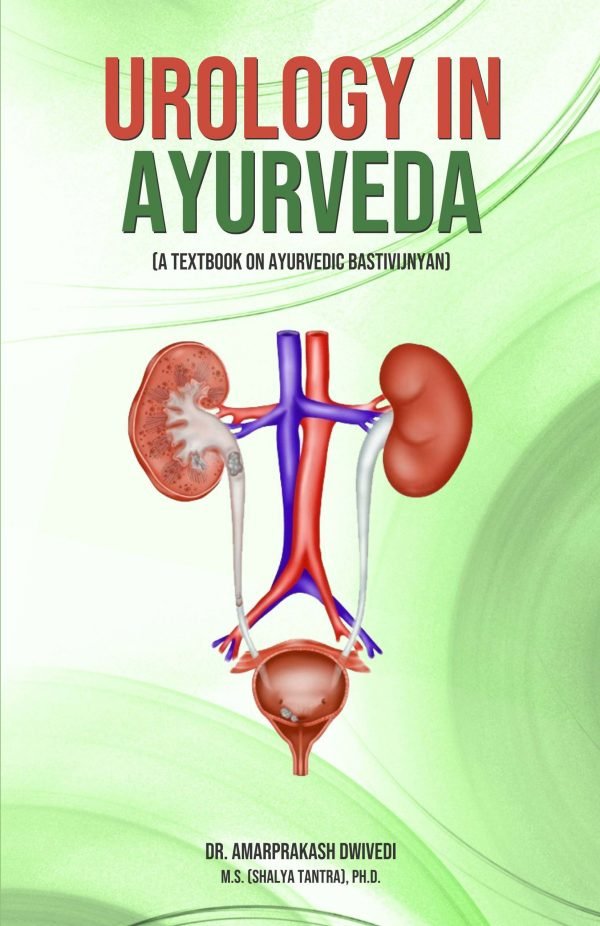 Urology in Ayurveda Book