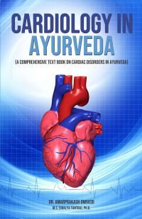 Ayurvedic Treatment for Cardiology