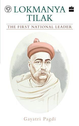 Tilak