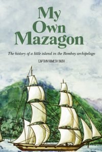 Buy My Own Mazagon Book | Indus Source