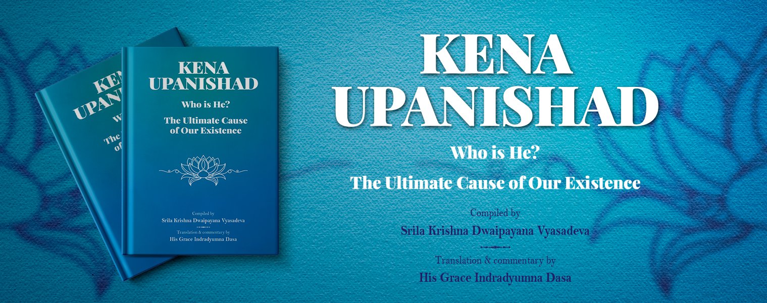 KENOPANISHAD 1519 x 600 WEB BANNER