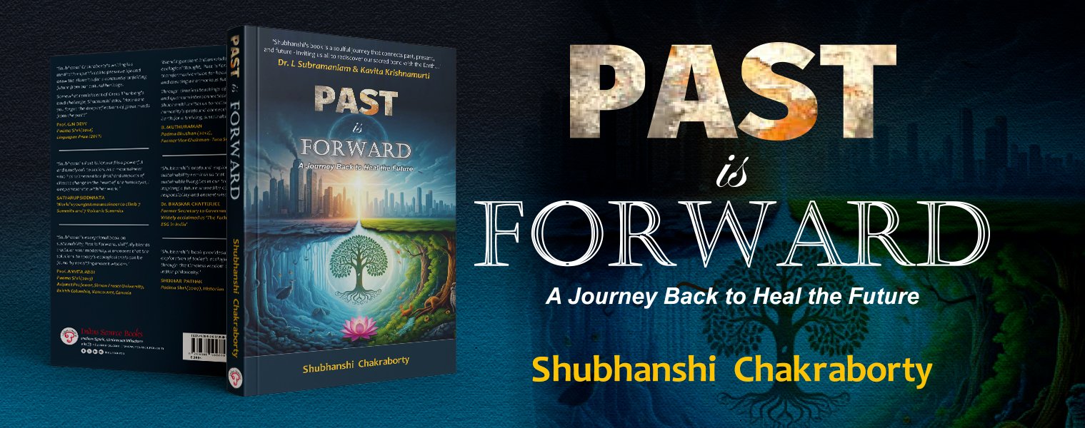 PAST IS FORWARD 1519 x 600 WEB BANNER