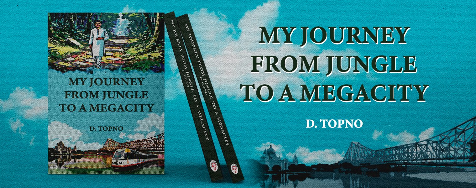 MY JOURNEY COVER 1519 x 600 WEB BANNER