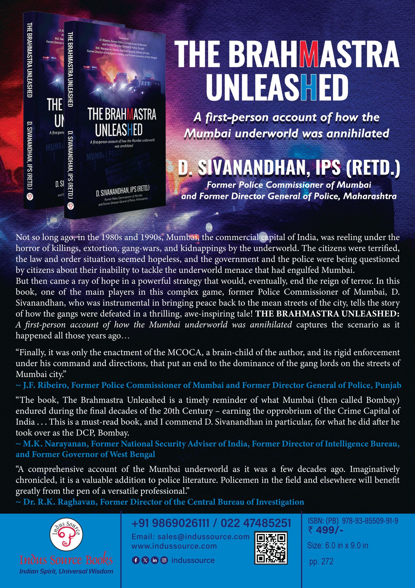 Brahmastra - Image 3