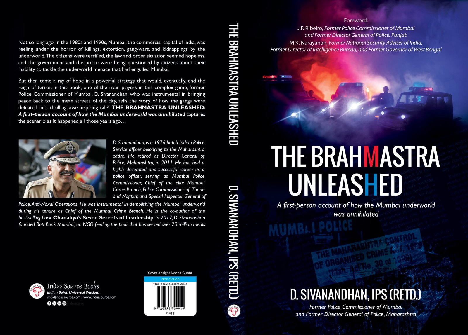 Brahmastra - Image 2